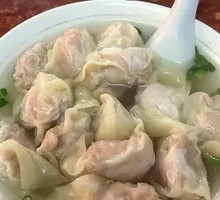 Three Delicacies Dumplings