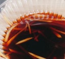Ginger Vinegar Dish