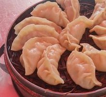 Steamed Dumplings