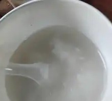Ice Rice Wine