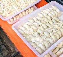 Raw Dumplings