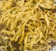 Zhajiangmian