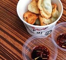 Golden Pan-Fried Dumplings