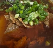Beef Offal and Radish Soup