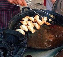Pan-fried Dumplings