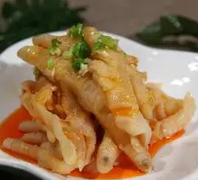 Spicy Marinated Boneless Chicken Feet