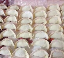 Frozen Chive and Pork Dumplings