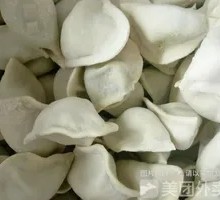Frozen Pork and Lotus Root Dumplings