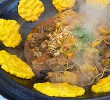 Stir-fried in Iron Pot