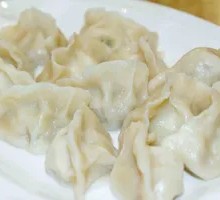 Frozen Beef and Scallion Dumplings