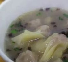 Wonton