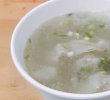 Wonton