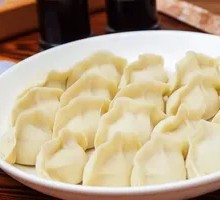 Bok Choy Pork Dumplings