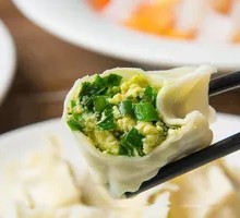 Leek and Egg
