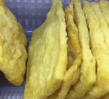 Fried Tofu Dry