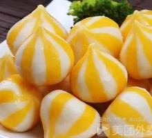 Fish Roe Dumplings