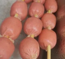 Red Date and Pork Skewers