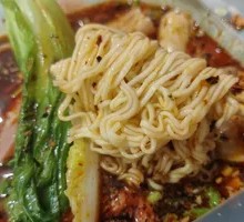 Egg Noodles