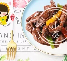 Black Pepper Beef Strips