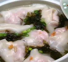 Clear Soup Dumplings
