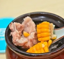 Corn and Pork Rib Soup