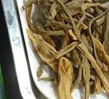 Dried Green Beans