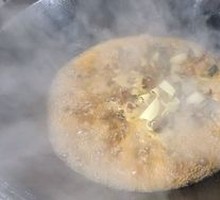 Grandma's Secret Medium Spicy Hot Pot Base
