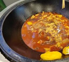 Stewed Wild Chicken Pot