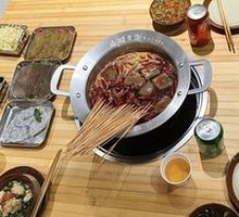Classic Red Soup Base
