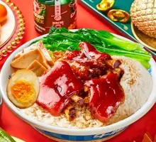 Four Gold Rice