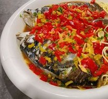 Chopped Chili Fish Head