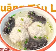 Mini Steamed Pork Meatballs in Clear Soup