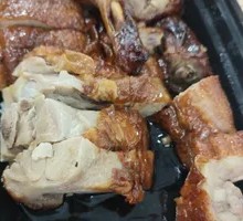 Cantonese Roast Duck