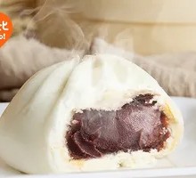 Red Bean Bun