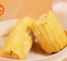 Golden Corn