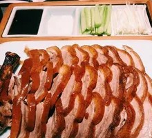 Roast Duck Meat