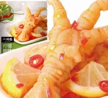 Lemon Boneless Chicken Feet