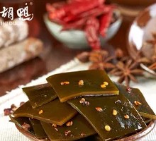 Spicy Kelp