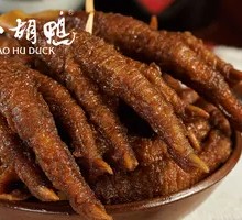 Garlic Chicken Feet