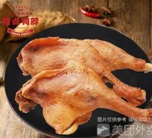 现卤鸭腿