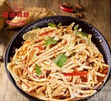 Braised Glass Noodles