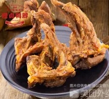 Signature Braised Pork Collar