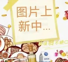 Handmade Tofu Pudding