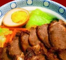 Hand-Cut Beef Rice