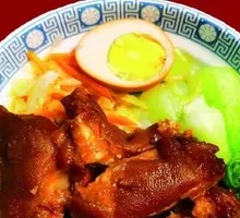 Craftsmanship Pig Trotter Rice