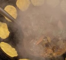 Braised Turtle and Chicken