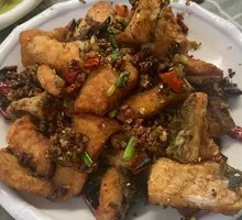 Spicy Glutinous Rice Fish