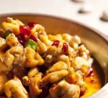 Sichuan-style Frog in Flat Pan