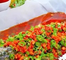 Paper-wrapped Fish (Catfish)