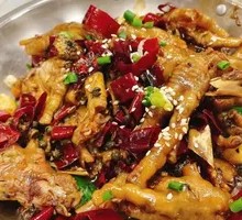 Signature Roasted Chicken Feet